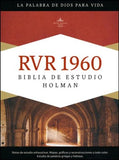 Biblia de Estudio Holman RVR 1960, Chocolate/Terracota, Símil Piel con Indice