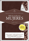 BIBLIA RVR60 DE ESTUDIO PARA MUJERES IMITACIÓN PIEL CAFÉ CON INDICE BOLSILLO CIERRE Y MARCADOR FLUORESCENTE