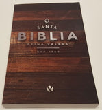 Biblia RVR1960: Biblia Económica Madera Marrón