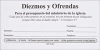 Sobres grande de diezmo y ofrenda, 500