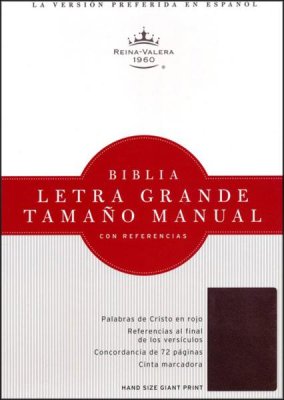 Biblia RVR60 Letra Grande Tamaño Manual - Borgoña con Indice