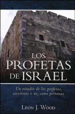 Profetas de Israel