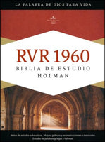 Biblia de Estudio Holman RVR 1960, Chocolate/Terracota, Símil Piel con Indice