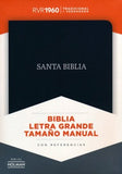 Biblia RVR1960 Letra Grande Tamaño Manual - Piel Fab. Negra, Indice